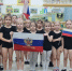 10 ноября в танцевальном коллективе «Акварель» Центра детского творчества прошла патриотическая викторина «Я росинка твоя, Россия».. - Администрация г. Клинцы