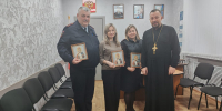 Унечское благочиние. Поздравление сотрудников ОВД с профессиональным праздником - Клинцовская епархия