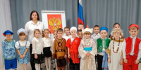 По следам орла: Квест-игра в поисках герба Российской Федерации!. - Администрация г. Клинцы