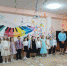 В подготовительных к школе группах МБДОУ – Детский сад №29 «Родничок» (педагоги Байда Е.П., Стефанова Е.В., муз. руководитель Литвинова Е.В.)  прошёл замечательный праздник — «День матери». - Администрация г. Клинцы