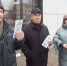 В рамках мероприятия, приуроченного к Международному дню инвалидов, краеведческая библиотека им. А.Ф. Землянского провела акцию «Дарите капельку тепла».. - Администрация г. Клинцы