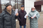 В рамках мероприятия, приуроченного к Международному дню инвалидов, краеведческая библиотека им. А.Ф. Землянского провела акцию «Дарите капельку тепла»..