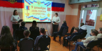 Героев помним имена. - Межпоселенческая центральная библиотека