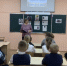 День Героев Отечества – важная патриотическая дата в календаре России. Ей был посвящен час памяти «Да будет вечным мужество Героев!».. - Администрация г. Клинцы