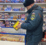 В настоящее время на территории г. Клинцы и Клинцовского района проводится комплекс профилактических мероприятий в преддверии Новогодних и Рождественских праздников. - Администрация г. Клинцы