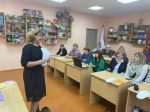 Конкурсы профессионального мастерства.