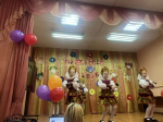 Конкурсы профессионального мастерства.