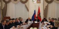 11 декабря 2025 года в зале заседаний областной Думы состоялось заседание постоянного комитета Брянской областной Думы по жилищно-коммунальному хозяйству, дорожному строительству, транспорту и топливно-энергетическому комплексу. - Администрация г. Клинцы
