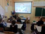 15 декабря для учащихся начальных классов МБОУ-СОШ №2 им. А.И. Герцена прошел урок медиабезопасности «Интернет: интересно, полезно, безопасно».