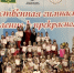 30 декабря 2025 года в спортивном зале СШ «Луч» им. В. Фридзона прошло первенство города по художественной гимнастике.. - Администрация г. Клинцы
