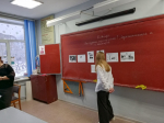 12 января 2026 года в МБОУ- Ардонской СОШ проведены разговоры о важном  по теме «Как создают мультфильмы?»..