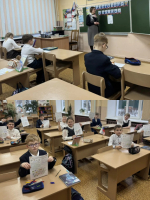 Начало рабочей недели! Рабочая неделя началась торжественно и активно!.