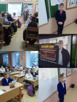 Начало рабочей недели! Рабочая неделя началась торжественно и активно!.