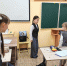 Ежегодно 26 января во всех странах мира отмечается Всемирный день экологического образования.. - Администрация г. Клинцы