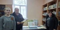 Сталинградская битва. - Межпоселенческая центральная библиотека