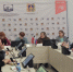 В конце января 2026 года заведующий МБДОУ - детский сад присмотра и оздоровления № 32 "Сказка" г. Клинцы Брянской области, Е.С. Богутенок приняла участие в работе круглого стола по вопросам развития инновационной деятельности. - Администрация г. Клинцы