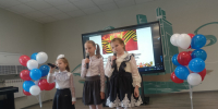 В Займищенской школе прошел конкурс патриотических стихов, приуроченный к месячнику оборонно-массовой и патриотической работы. Ученики с 1 по 11 класс читали произведения о войне, мужестве и блокадном Ленинграде. - Администрация г. Клинцы