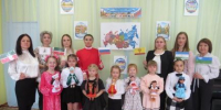 В МБДОУ № 17 «Светлячок» состоялось торжественное открытие Года Единства народов России.. - Администрация г. Клинцы