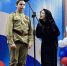 «Пою моё Отечество». - Клинцовский район
