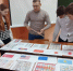 Всероссийская просветительская эстафета «Мои финансы». - Клинцовский район