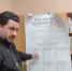 Клетнянское благочиние. Подготовка к миссионерской акции - Клинцовская епархия