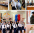 JPG Файл - МО МВД России Клинцовский