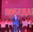 19 февраля в ЦКиД «Современник» прошло торжественное мероприятие, посвящённое Дню защитника Отечества. Этот праздник — дань глубокого уважения всем, кто стоял и стоит на страже безопасности нашей Родины. - Администрация г. Клинцы