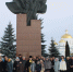 Память защитников Отечества молитвенно почтили во Мглине - Клинцовская епархия