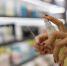Рекомендации по выбору парфюмерно-косметической продукции. - Администрация г. Клинцы