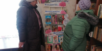 Женщина – родник всей красоты. - Межпоселенческая центральная библиотека