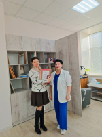 Вручение Почётной грамоты Губернатора Брянской области.