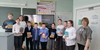 Гордеевское благочиние. День православной книги - Клинцовская епархия