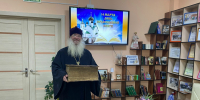 День православной книги в Климовском благочинии - Клинцовская епархия
