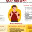 Оспа обезьян - история болезни. - Администрация г. Клинцы