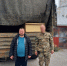 Трубчевское благочиние. Поддержка и помощь бойцам приграничья - Клинцовская епархия