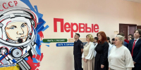 JPG Файл - МО МВД России Клинцовский