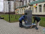 9 апреля 2026 сотрудники Прогимназии №1 принимали участие в городском субботнике в парке В.Воровского, чтобы сделать наш город ещё уютнее и красивее..