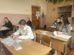 Клинцовские родители сдали ЕГЭ