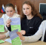 Акция «Чистое поколение: мы за здоровое будущее!». - Клинцовский район
