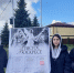 Мглинское благочиние. Миссионерская акция «Христос Воскресе! Пасхальный разговор» - Клинцовская епархия