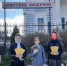 Акция «Пасхальная листовка» во Мглине - Клинцовская епархия