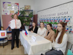 «Школьный референдум».