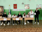 «Школьный референдум».