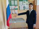 «Школьный референдум».
