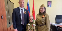 Сегодня 23 апреля дан старт Всероссийской патриотической акции «Георгиевская лента». - Администрация г. Клинцы