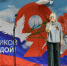 "Чернобыль - незатихающая боль" - Межпоселенческая центральная библиотека