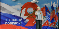 "Чернобыль - незатихающая боль" - Межпоселенческая центральная библиотека