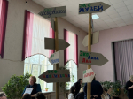 Городской семинар учителей химии и биологии по теме: «Экодвор: экологическая практика в школе» в рамках реализации международной программы «Эко-школы/Зеленый флаг».