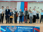 В актовом зале МБОУ – СОШ №7 им. А. С. Семенка состоялся замечательный концерт для 1-2 классов, в котором выступили наши ученики, посещающие Детскую школу искусств..