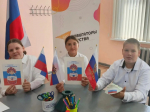 День Государственного флага Российской Федерации.